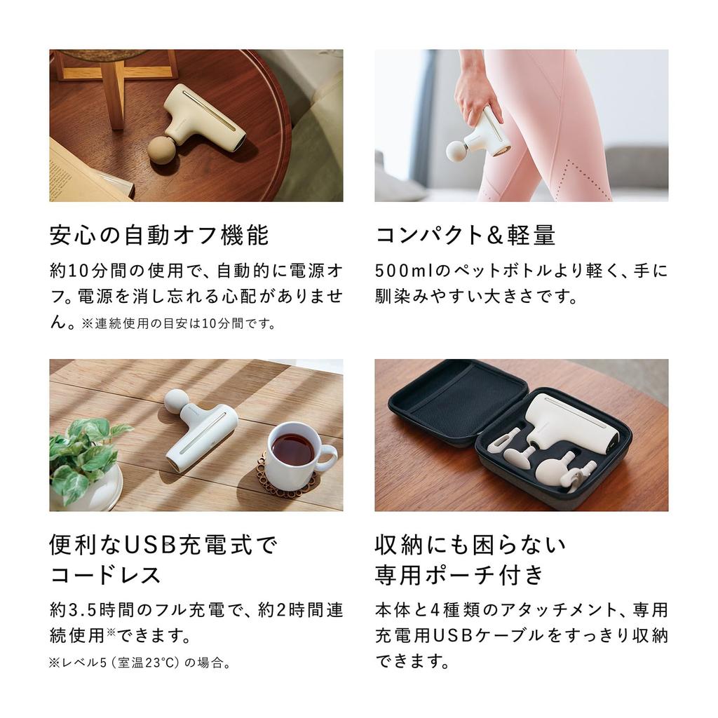 Магазин SIXPAD Power Gun Active Limited Set MTG MTG [Официальный эксклюзив] (черный)