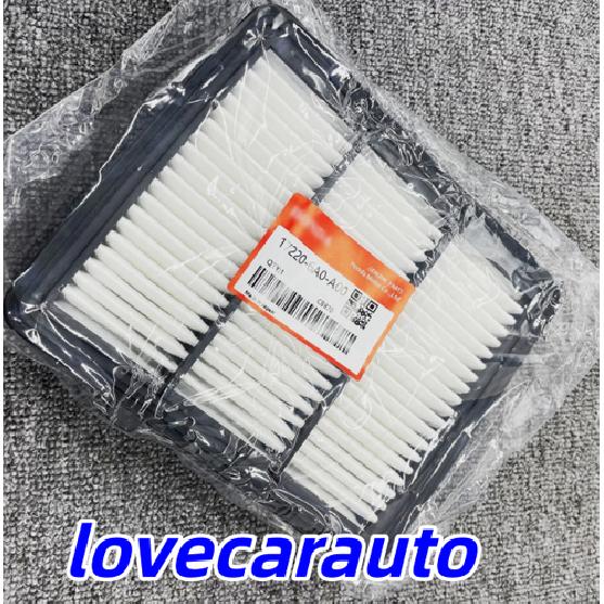 17220-6A0-A00 Engine Air Filter For 2018- Honda Accord 1.5L Turbo