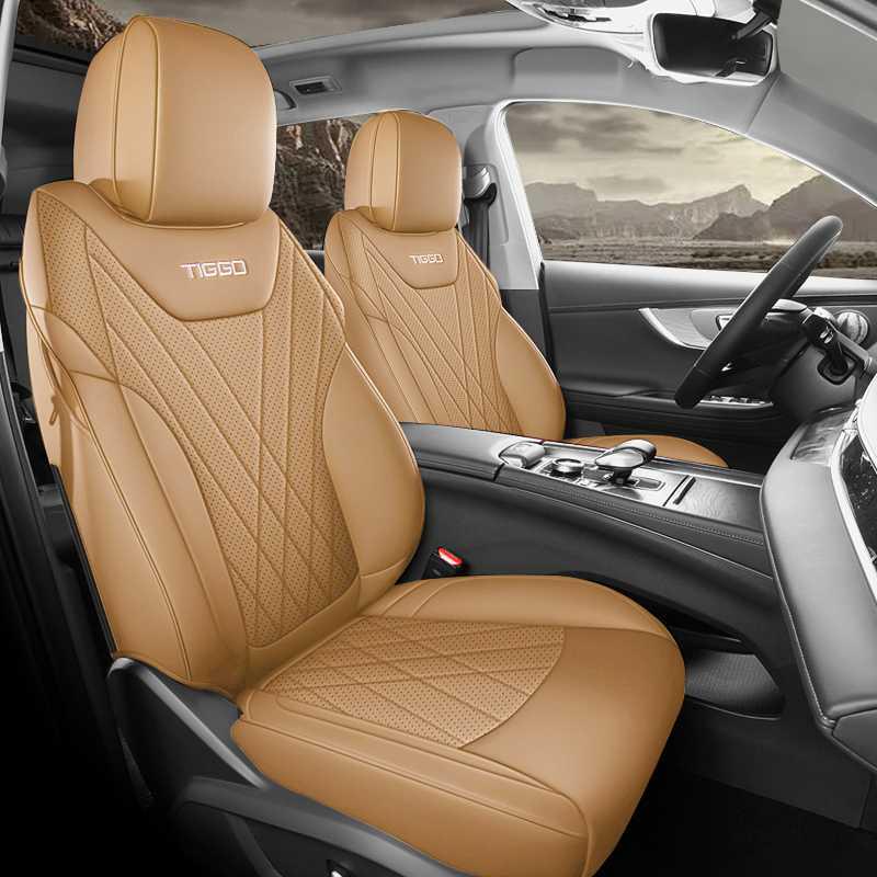 All-Season Tiggo 8 Plus Seat Covers: Full Wrap-Around Design, Universal Fit, Dedicated Car Seat Cushions