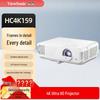 ViewSonic HC4K159 4K домашний проектор (Китайская версия)
