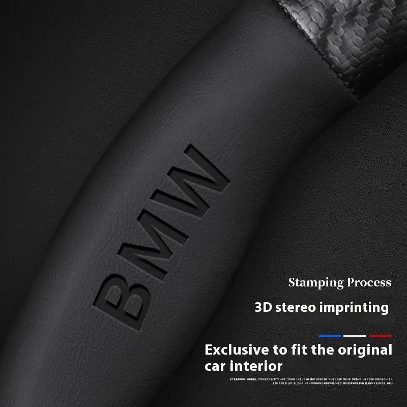 Car Anti-slip Carbon Fiber Steering Wheel Cover For BMW E46 E39 E60 E90 E91 E36 E70 E87 G05 F01 F10 F20 F30 X1 X2 X3 X4 X5 X6 X7