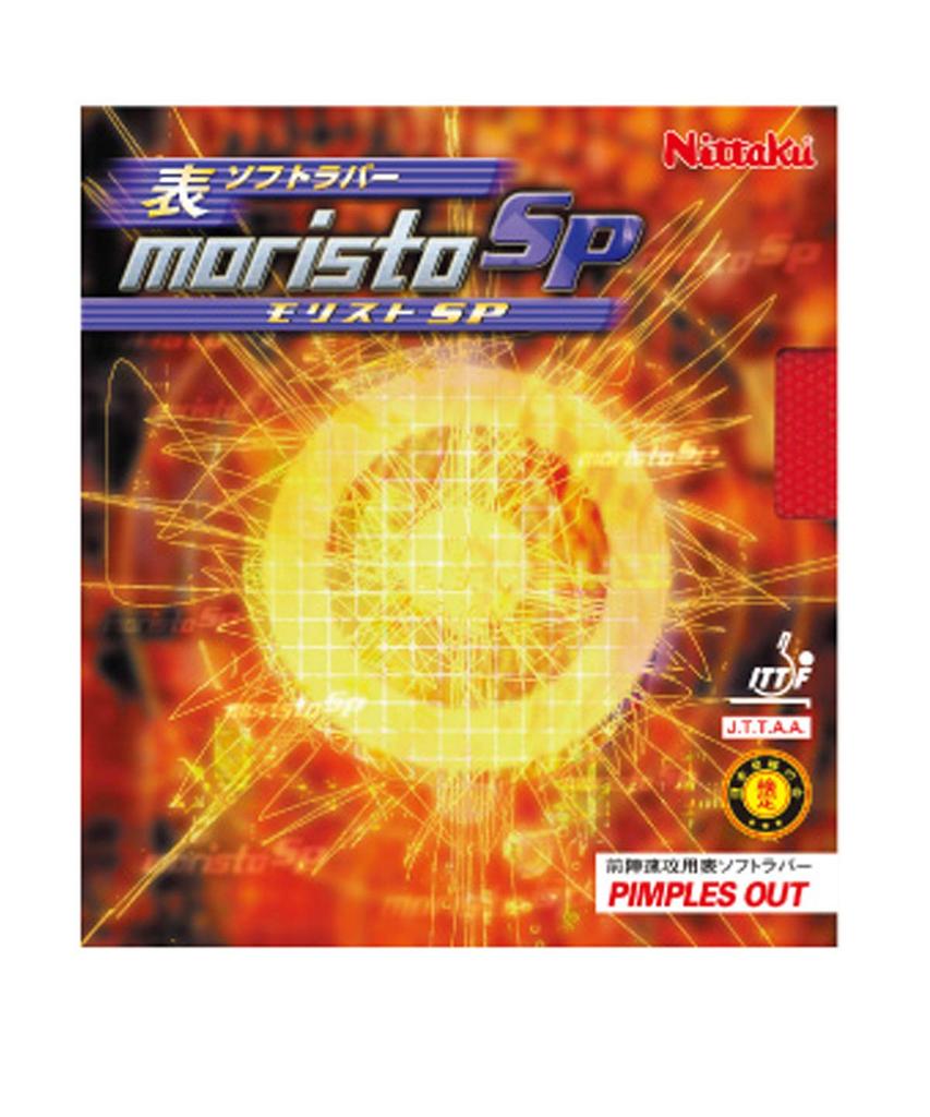 Накладка для настольного тенниса Nittaku Morist SP Table Soft Tension Red Extra Thick NR-8670 (Вращение)