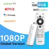 Android 11 Smart TV Stick MECOOL KD5 White ATV OS 1+8G Netflix/Google Certified 2.4G/5G TV Internet Media Player