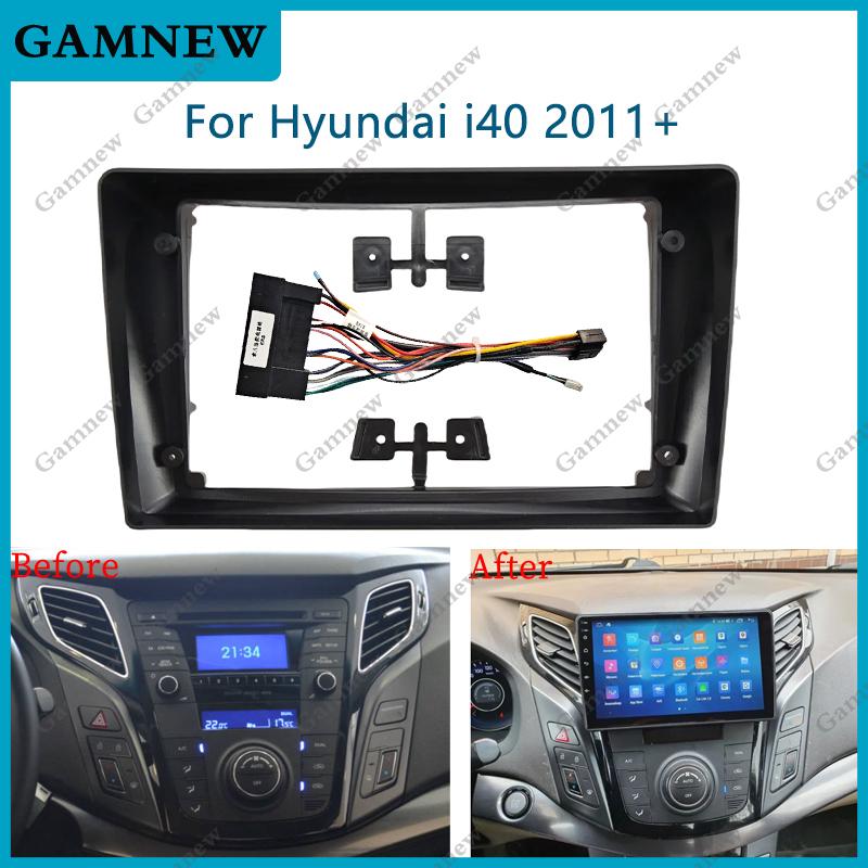 9 Inch Car Frame Fascia Adapter For Hyundai I40 2011+ Android Radio Audio Dash Fitting Panel Kit
