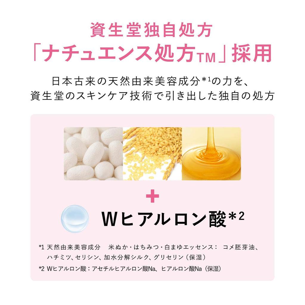 Junpaku Senka Asayuki Serum UV 40g (Anti-stain + + CC) SPF50+ PA++++ (Quasi-drug)