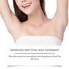 OceAura peppermint body care wand cleanses with a mild fragrance, refreshing and fresh, controlling sweat and eliminating sweat odor. Skin care