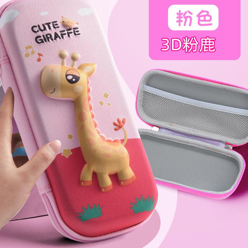 New EVA Pencil Case 3D Creative Stationery Box Cartoon Primary School Student Pencil Case Children's Pencil Case Children's Gifts
