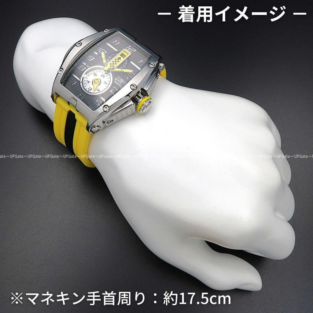Б/у Гоночная модельЖелтый и Серебристый INVICTA Racing 47383 Invicta