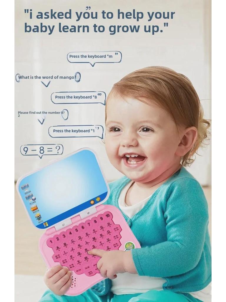 Умный детский обучающий компьютер: Раннее чтение и развитие интеллекта у детей