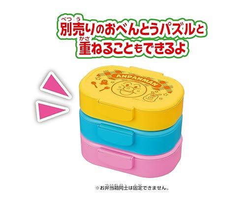 SEGA FAVE Anpanman Bento Puzzle Anpanmans Fried Chicken
