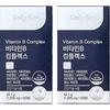 Daily One Vitamin B Complex 60 Tablets 2 pcs
