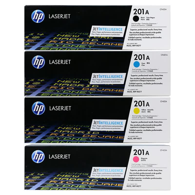 HP 201A CF400-3A Original Toner Cartridge Set