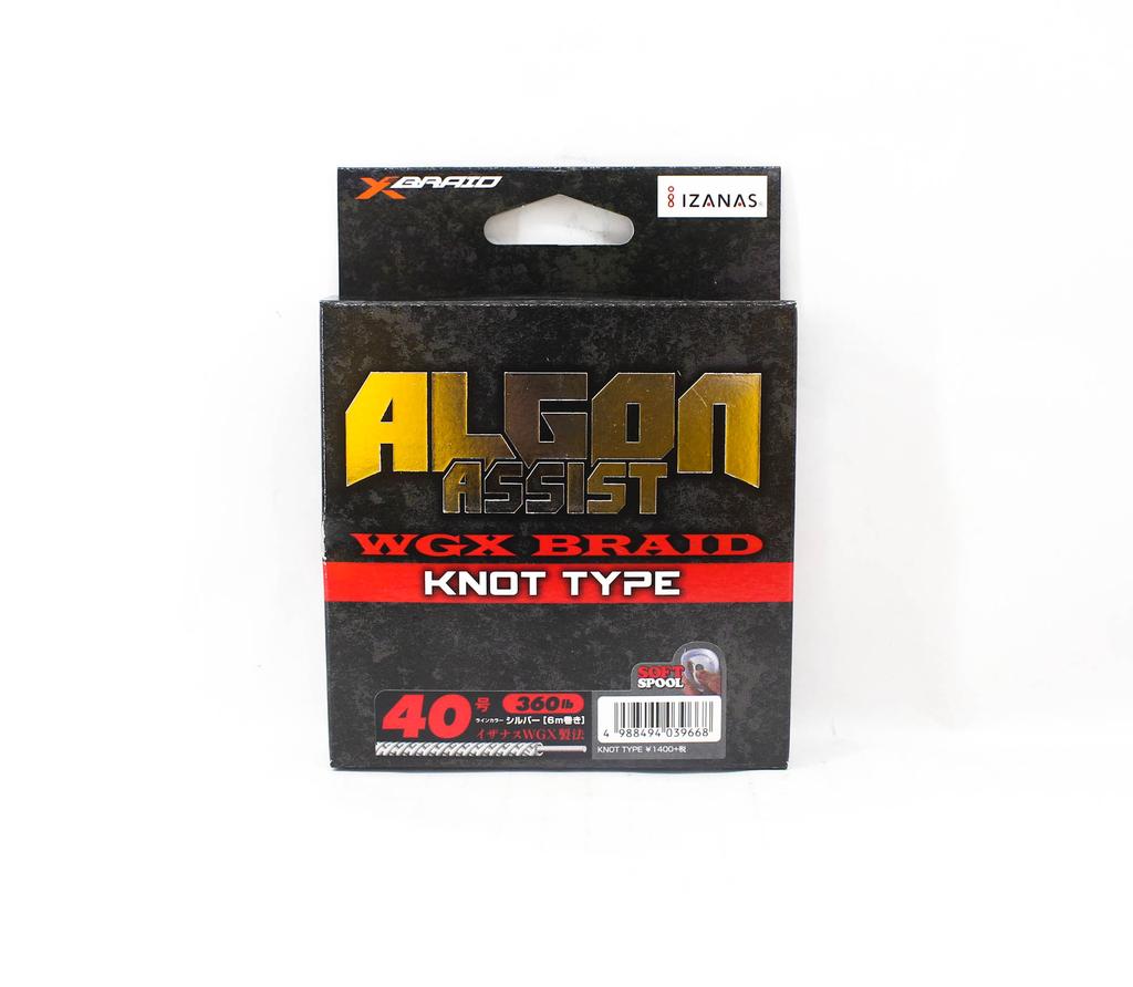 YGK Узел оплетки Algon Assist WX, тип 6 м, размер 40, 360 фунтов, серебро (9668)