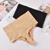 Women High Waist Slimming Body Shaper Panties Seamless Underwear Ladies Tummy Control Thong Panties Shapewear