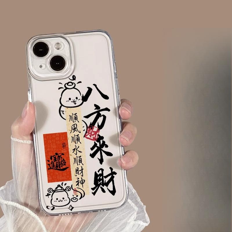 Бог Богатства Подходит для Чехла для Телефона Apple iPhone 16 15 Противоударный 14plus 13 Силиконовый 12mini Защитный Чехол
