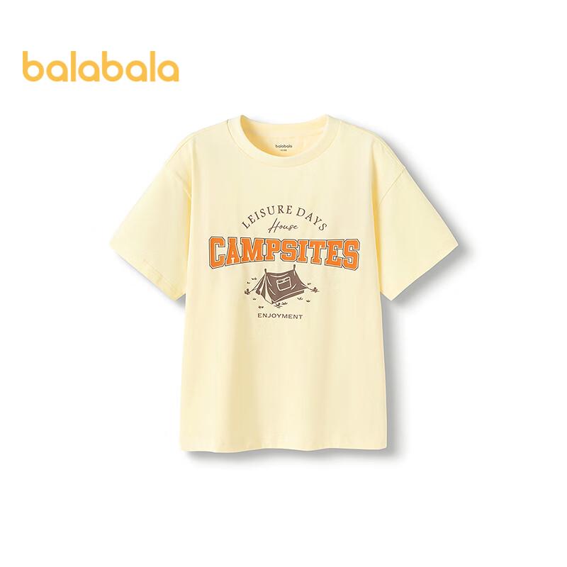 Детская быстросохнущая футболка с коротким рукавом Balabala