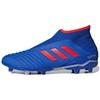 Predator 19.3 Без шнурков FG 'Exhibit Pack' F99731
