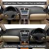 Anti-Slip Mat Dashboard Cover Carpet Sunshade Dashmat Accessories for Lexus IS250 IS300 IS350 2006 2007 2008 2009 2010 2011