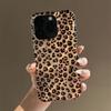 Stylish Leopard Print Phone Case Cover Suitable for Apple iPhone