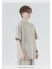 Мужская футболка High Street Trendy из японского плотного хлопка, 275 г, короткие рукава, свободный крой, небольшой воротник, однотонный цвет.