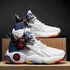 High-top Basketball Shoes for Men's New Thick-soled Heightening Student Sports Shoes Breathable and Non-slip Shoes for Men