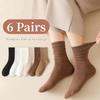 6 Pairs of Women Is Spring Or Summer Solid Colors Simple and Comfortable Mid Tube Socks Khaki Gradient Color