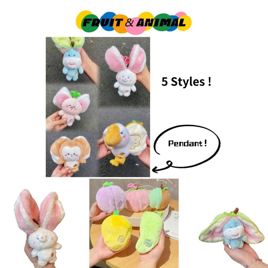 Милые и мягкие плюшевые брелоки в виде фруктов и животных для всех возрастов