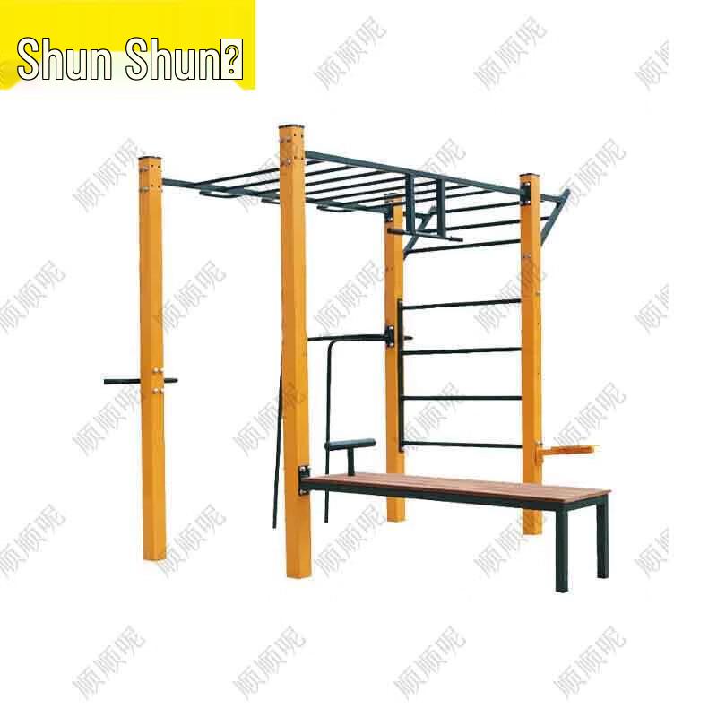 Outdoor Psychological & Physical Training Equipment