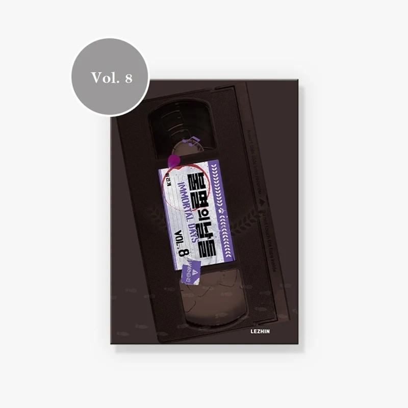 Манхва «Бессмертные дни» том 1-11 корейский