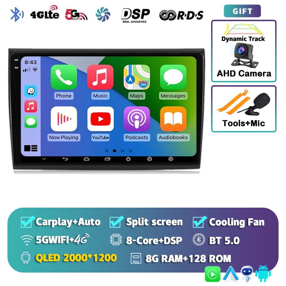 Android 14 Carplay Auto WIFI+4G Car Radio For Fiat Bravo 2007-2012 Multimedia Video Player GPS Navigation Audio 2 Din Stereo DVD