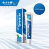 Yunnan Baiyao Oral Care Wintergreen Toothpaste