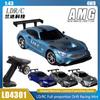 ABBI1 LDRC LD4301 1/43 Радиоуправляемая машина Мини 4WD Дрифт-гонки 2.4G Полностью пропорциональная с гироскопом Машина на радиоуправлении Настольные игрушки Подарок на день рождения для взрослых