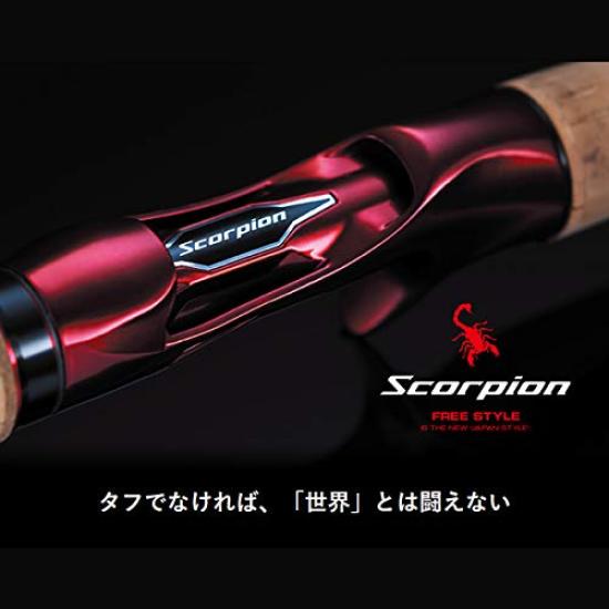Shimano 19 Scorpion Baitcasting Model One Half Bass Rod Topwater Plug Heavy Sinking Minnow & 2-Piece 1652R-2