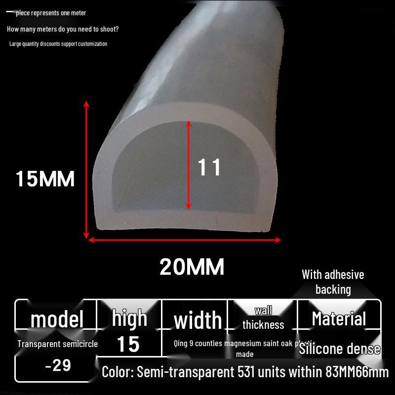 D-образный высокотемпературный силиконовый уплотнитель, полукруглая полая полоса, самоклеящийся цельный, без запаха, прозрачный.