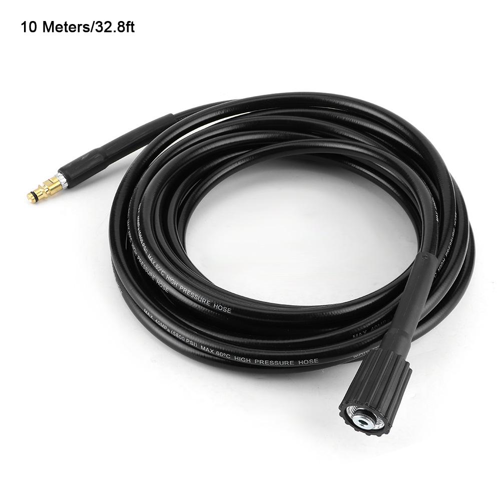 40MPa/5800PSI шланг для мойки автомобилей высокого давления резиновая труба для очистки воды подходит для K2 K3 K4 K5