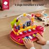 babycare Радужное пианино