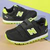 New balance 373 ЧЕРНЫЙ 13.0СМ