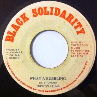 7inch Record TRISTAN PALMER What A Bubbling NONE Black Solidarit Jamaica Reggae Ska Dub Used