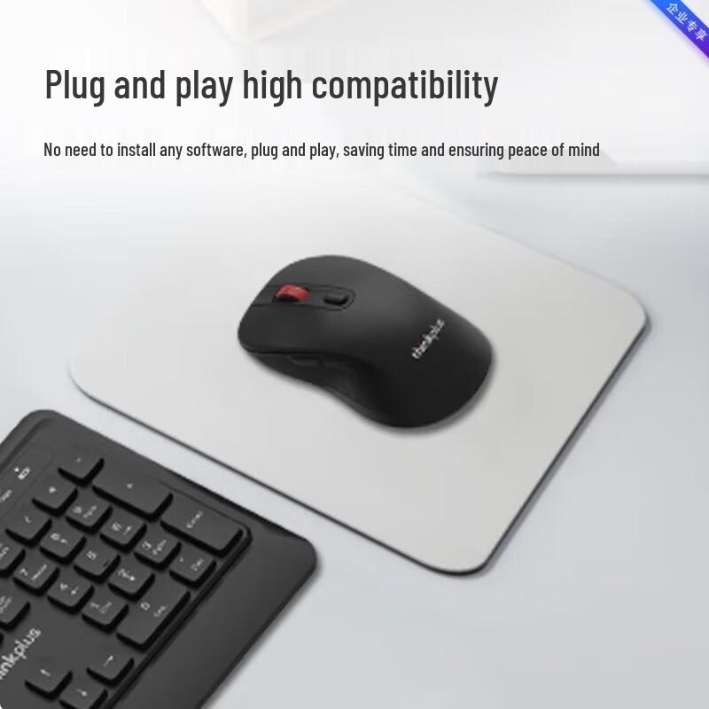 Lenovo Беспроводной комбо-набор клавиатура и мышь Thinkplus KM210 Pro