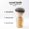 Men's Small Soft Bristle Beard & Shaving Brush for Face Care and Lathering