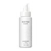 Sofina Beaute Highly Moisturizing Lotion Moist Refill 130ml (Whitening) [Quasi-drug]
