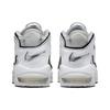 Nike Мужские кроссовки Air More Uptempo Photon Dust Серый Белый Черный FB3021-001