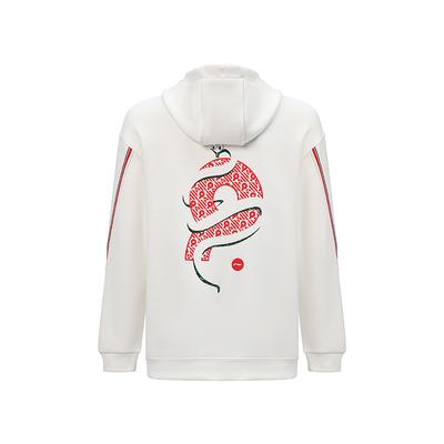 Li Ning Table Tennis Series Snake Year Letter Print Casual Sports Hoodie Unisex Hoodies Off-White AWDVB71
