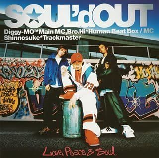 CD SOUL’D OUT, DIGGY-MO’, BRO.HI; SHIN - Любовь, Мир и Душа(CCCD)  SECL42 Япония Рэп и Хип-хоп/R&B Б/У