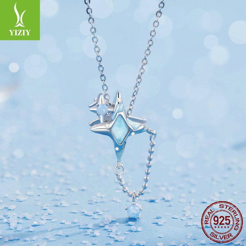 S925 Sterling Silver Sparkling Starry Sky Diy Bracelet Beaded Accessories, Niche High-End Star Pendant String Decoration