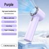 T360 High-Speed Turbo Digital Mini Fan: Portable, USB-Powered, Long Battery Life, Outdoor Handheld