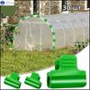 50PCS Plastic Sunscreen Net Buckle Fastener Vegetable Greenhouse Sunshade Net Special Buckle Fixing Clip