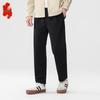 Мужские повседневные брюки прямого кроя с высокой посадкой