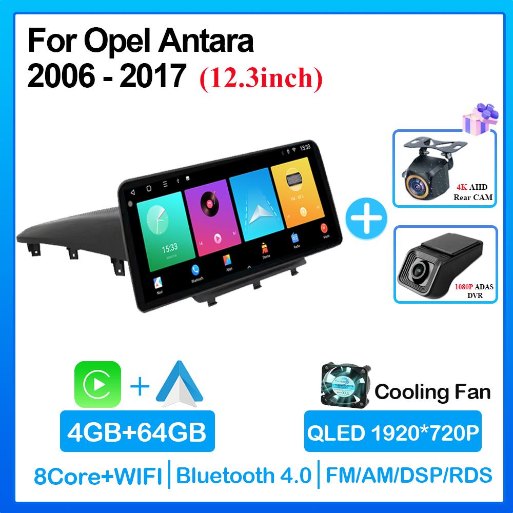 12,3-дюймовый Android 14 для Opel Antara 2006-2017 экран радио автомобильный видеоплеер стерео GPS мультимедиа Carplay головное устройство 5G WIFI камера