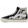 SK8 Hi 38 DX Anaheim Factory Camo/Gray Vans VN0A38GFV7G